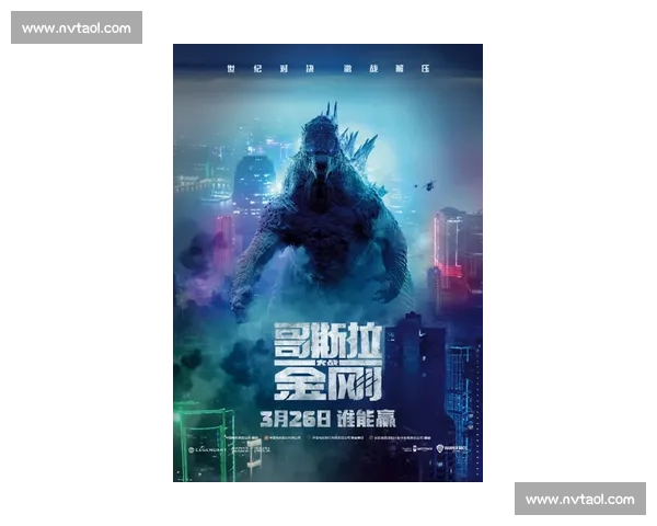 世纪拳王宿命复仇大战一触即发铁血对决点燃全球热血狂潮之夜风暴