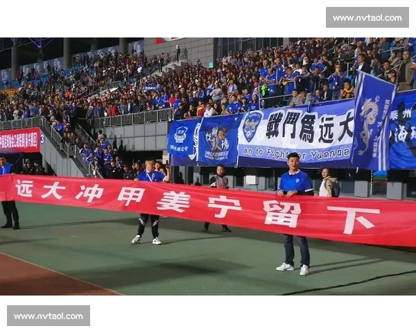 青岛黄海最新比赛直播全程回顾及精彩瞬间解析