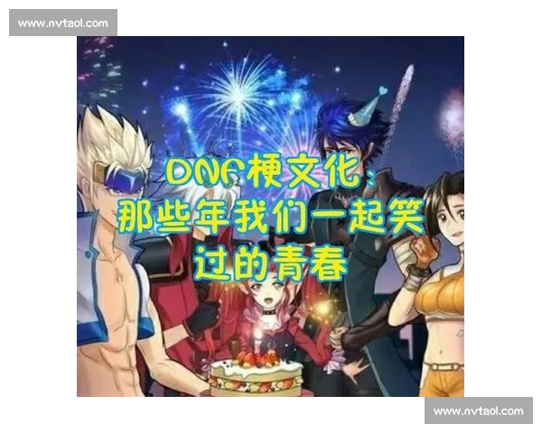从赛场到梗文化：LOL比赛中的经典瞬间如何成为网友热议的话题
