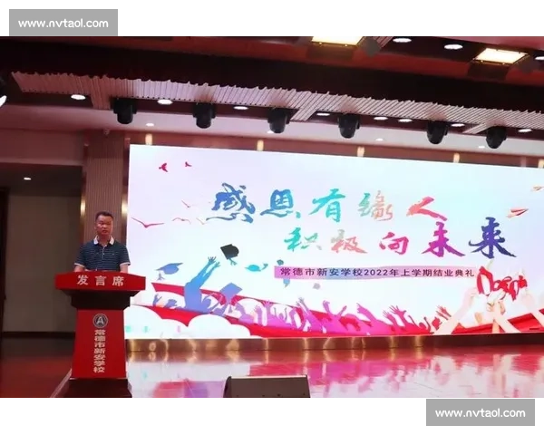感恩老师，点亮人生路致敬师恩，传承知识与希望的演讲比赛