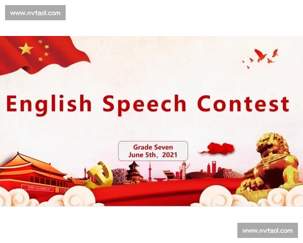 英语演讲比赛PPT设计模板助力提升演讲效果与展示水平